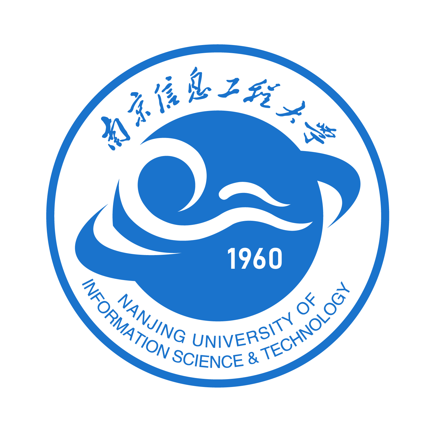 Nanjing University of Information Science and Technology emblem